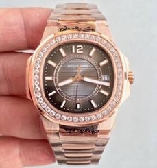 Patek Philippe Nautilus Ladies 7010/1R-010 JJ Rose Gold & Diamonds Brown Dial Swiss Quartz E23-250 S C