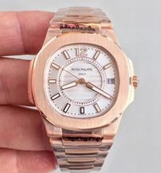  Patek Philippe Nautilus Ladies 7011/1R-001 JJ Rose Gold Silver Dial Swiss Quartz E23-250 S C