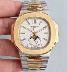 Patek Philippe Nautilus 5726/1A-001 N Yellow Gold & Stainless Steel White Dial Swiss 324 S QA LU 24H/303