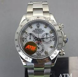 Rolex Daytona 116508 oyster perpetual for Mens 40mm white