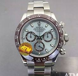 A Rolex for men M116506-78596 oyster perpetual Daytona for Mens 40mm