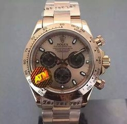 Rolex gold 116505-78595 oyster perpetual Daytona for Mens
