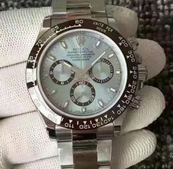 Rolex Daytona Cosmograph 116506 N Stainless Steel Ice Blue Dial Swiss 7750