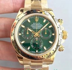 ROLEX DAYTONA 116500LN-78590 gold