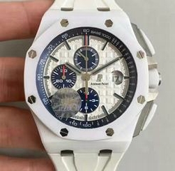 Audemars Piguet Royal Oak Offshore 26402CB.OO.A010CA.01 JF V2 White Ceramic White Dial Swiss 3126