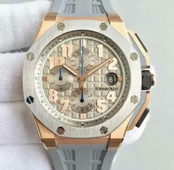 Audemars Piguet Royal Oak Offshore LeBron James 26210OI.OO.A109CR.01 JF V5 Rose Gold Gray Dial Swiss 3126