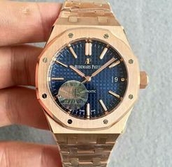 Audemars Piguet Royal Oak 15450 JF Rose Gold Blue Dial Swiss 3120