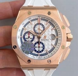 Audemars Piguet Royal Oak Offshore 50TH Byblos Saint-Tropez 26408OR.OO.A010CA.01.99 JF Rose Gold White Dial Swiss 3126