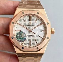 Audemars Piguet Royal Oak 15450 JF Rose Gold Silver Dial Swiss 3120