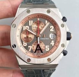 Audemars Piguet Royal Oak Offshore Pride Of Indonesia 26179IR.OO.A005CR.01 JF V2 Titanium Anthracite Dial Swiss 7750