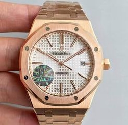 Audemars Piguet Royal Oak 15450 JF Rose Gold Silver Dial Swiss 3120