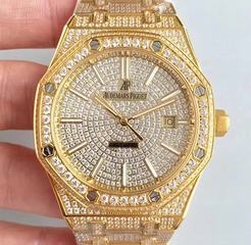 Audemars Piguet Royal Oak 15450 JF Gold & Diamonds Dial Swiss 3120