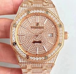 Audemars Piguet Royal Oak 15400 Rose Gold & Diamond Dial Swiss 3120