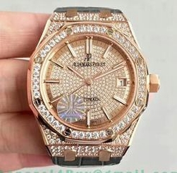 Audemars Piguet Royal Oak 15450 JF Rose Gold & Diamonds Diamond Dial Swiss 3120