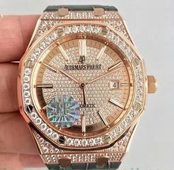 Audemars Piguet Royal Oak 15400 Rose Gold & Diamond Gold Dial Swiss 3120