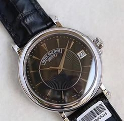 Patek Philippe Calatrava 5227R-001 wrist watch 40mm for mens