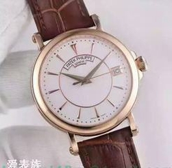 Patek Philippe Calatrava 5227R-001 wrist watch 40mm for mens