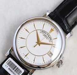 Patek Philippe Calatrava 5227R-001 wrist watch 40mm for mens