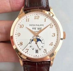 Patek Philippe 5396 wrist watch 40mm for mens white face dial