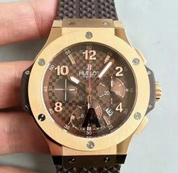Hublot Big Bang Cappuccino 301PC1007RX JF Rose Gold Brown Carbon Fiber Dial Swiss HUB4100