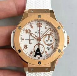 Hublot Big Bang 301.PE.230.RW JF Rose Gold White Dial Swiss HUB4100