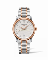 Longines Watches : L2.628.5.97.7 Silver Dial Rose Gold Band Women Watch