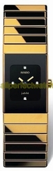 Rado Watches : R21895742 Quartz Stainless Steel Women Watch