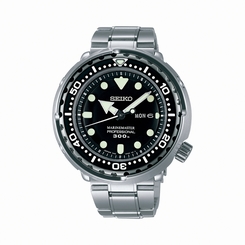 Seiko Watches : SBBN031 Marine Master Date Date Stainless Steel Men Watch