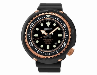 Seiko Watches : SBDX014G Automatic 50th Anniversary Diver Men Watch