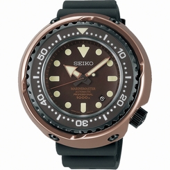 Seiko Watches : SBDX016J World's First Two-Layer Case Construction Enhance Shock Resistance 50th Anniversary Limited Edition Worldwide 700pcs Men Watch
