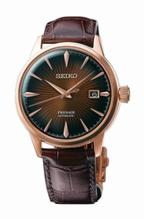 Seiko Watches : SRPB46J1 Automatic Date Brown Leather Men Watch