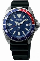 Seiko Watches : SRPB53K1 Automatic Samurai Diver Date Black Silicone Men Watch